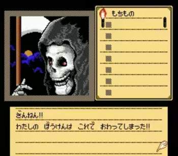 82937 B