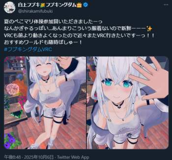 427510 B