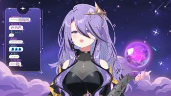 2186449 B