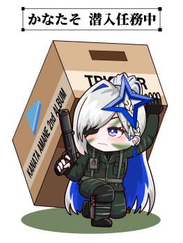 625789 B