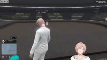 243944 B