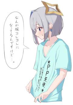 85957 B