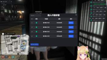 1850295 B