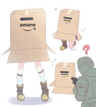 89274 B