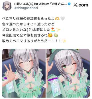 224616 B