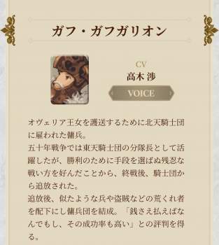 168908 B