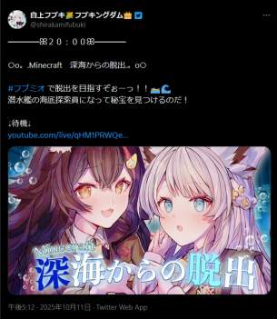 471729 B