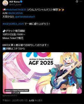 222726 B