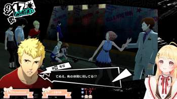 390971 B