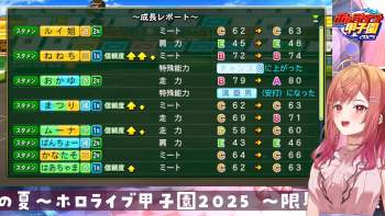 1515865 B