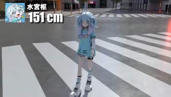 1167775 B