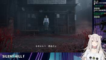 2087347 B
