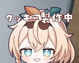 79208 B
