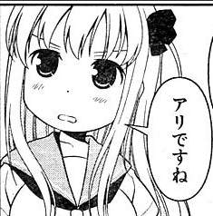 61033 B