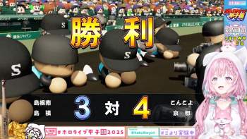 477251 B