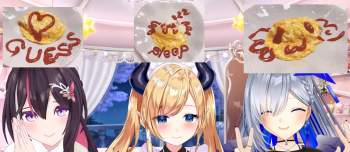 1783697 B