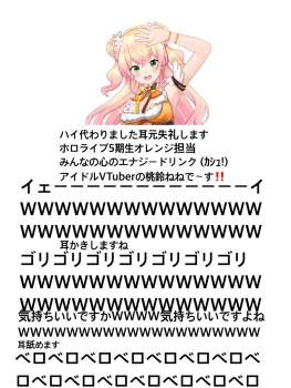 154790 B