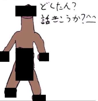 23189 B