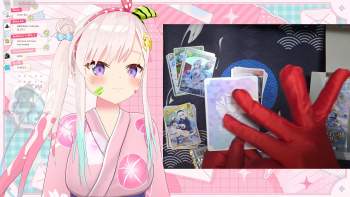5105823 B