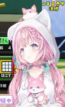 70793 B