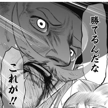 187067 B