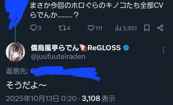 176337 B