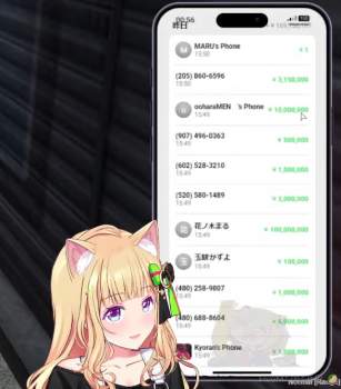 382964 B
