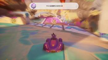 7337522 B
