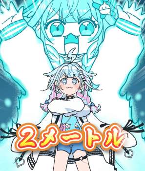 279143 B