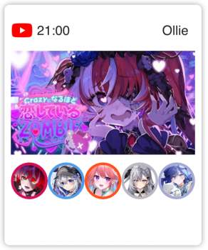 355595 B