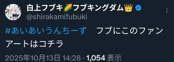 106958 B