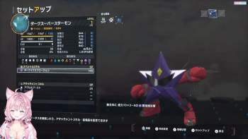 1253678 B