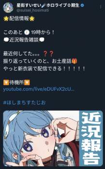 847471 B