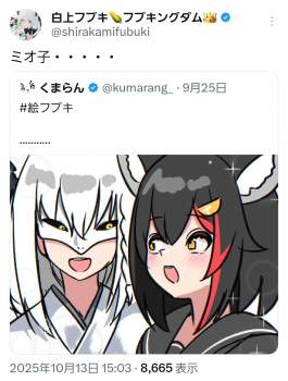 611397 B