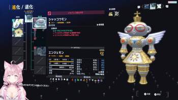1609971 B