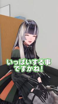 1783939 B