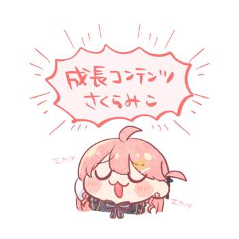 139823 B