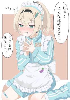 3436656 B