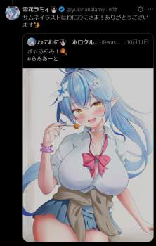 693956 B