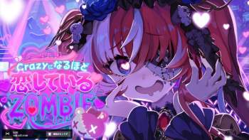 203788 B