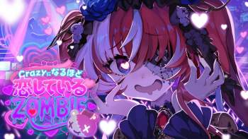 5518285 B