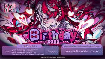 6351331 B