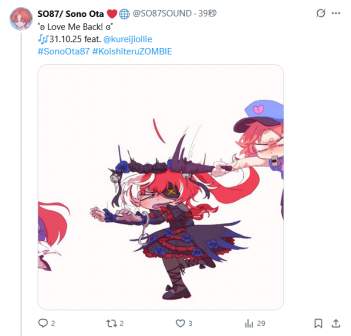 206932 B