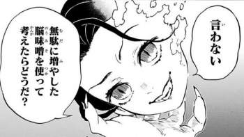 37556 B