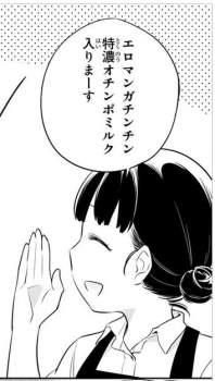 50904 B