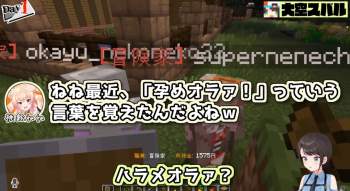 173373 B