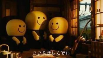 23751 B