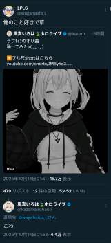 440209 B