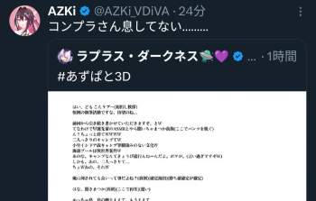 252273 B
