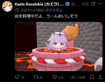 437671 B